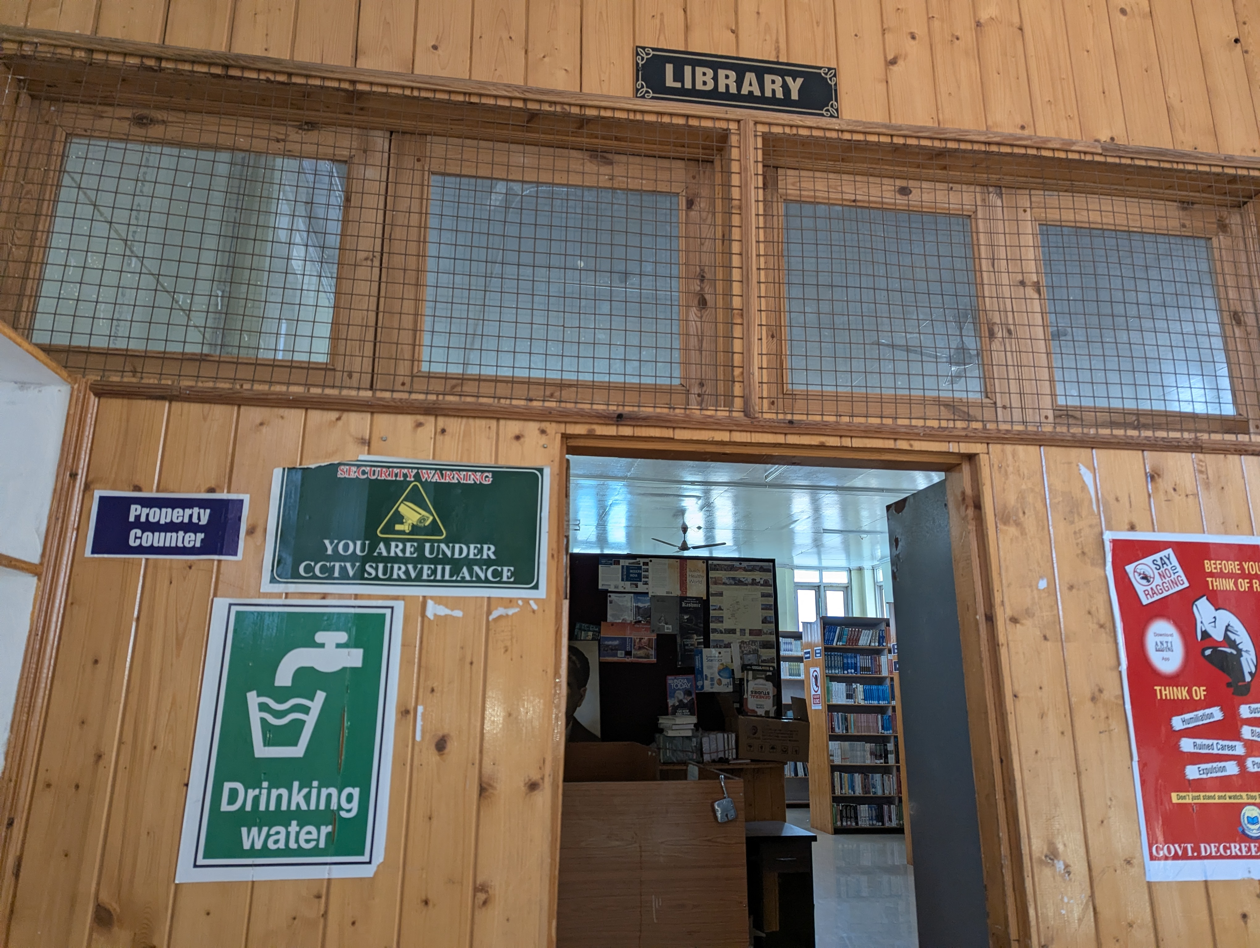 Library Entrance
